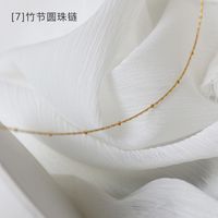 Einfacher Stil Geometrisch Titan Stahl Halskette sku image 11