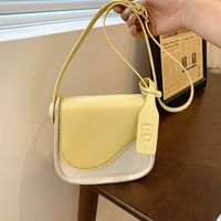 Korean Fashion Hit Color Messenger Small Square Bag main image 3