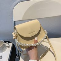 Korean Solidcolor Pearl Chain Messenger Saddle Bag main image 2