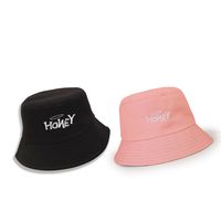 Korean Style Letter Embroidery Wide-brim Shade Leisure Basin Hat main image 3