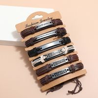 New Simple Braided Letter Band Leather Bracelet main image 3