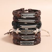 New Simple Braided Letter Band Leather Bracelet main image 4