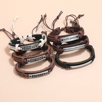 New Simple Braided Letter Band Leather Bracelet main image 5