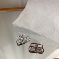 Retro Metal Texture Brass Letter B Earrings main image 6