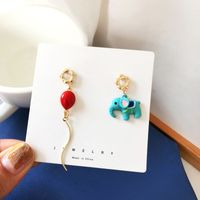 Cartoon Little Elephant Balloon Asymmetrical Earrings main image 1