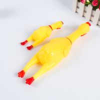 Fashion Screaming Chicken Vocal Dog Toy main image 5
