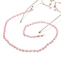 Fashion Golden Cracked Pink Beads Handmade Glasses Chain Wholesale main image 3