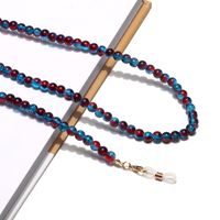 Fashion Colored Beads Handmade Glasses Chain Wholesale main image 1