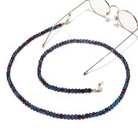 Fashion Colored Beads Handmade Glasses Chain Wholesale main image 3