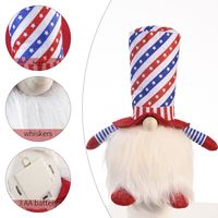 2021 Spot Us Independence Day National Day Shining Face Less Doll Festival Ornamente Kinder Geschenke Rudolph main image 3