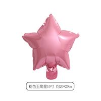 Fashion Birthday Party Five-pointed Star Aluminum Foil Balloon main image 3