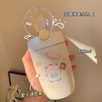Cute Animal Printed Portable Straws Vacuum Flask main image 5