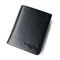 Korean Solid Color Cross Section Leather Wallet Wholesale sku image 2