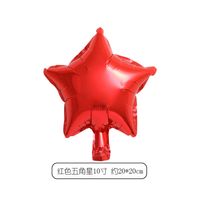 Fashion Birthday Party Five-pointed Star Aluminum Foil Balloon sku image 4