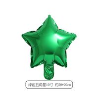 Fashion Birthday Party Five-pointed Star Aluminum Foil Balloon sku image 7