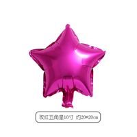 Ballon En Papier D&#39;aluminium Étoile À Cinq Branches Pour Fête D&#39;anniversaire À La Mode sku image 8