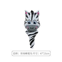 Cartoon Animals Holding Aluminum Foil Balloons sku image 5