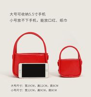 Retro One-shoulder Messenger Chain Portable Small Square Bag Wholesale main image 3
