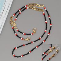 Wholesale Jewelry Fashion Glass Beads Hanging Neck Anti-skid Glasses Lanyard Nihaojewelry sku image 3