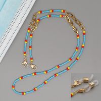 Wholesale Jewelry Fashion Glass Beads Hanging Neck Anti-skid Glasses Lanyard Nihaojewelry sku image 8