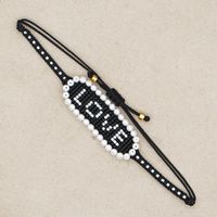 Nihaojewelry Ethnic Style Pearl Beaded Flower Bead Bracelet Jewelry Wholesale sku image 1