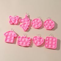 Wholesale Jewelry Silicone Bubble Toy Necklace Earring Keychain Accessories Nihaojewelry sku image 1