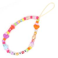 Ethnic Candy Color Mixed Beads Short Mobile Phone Lanyard main image 6