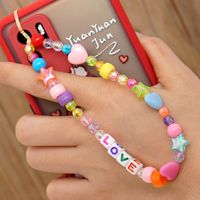 Creative Star Pendant Acrylic Phantom Color Beads Mobile Phone Chain main image 1
