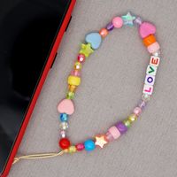 Creative Star Pendant Acrylic Phantom Color Beads Mobile Phone Chain main image 5