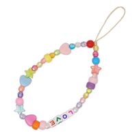 Creative Star Pendant Acrylic Phantom Color Beads Mobile Phone Chain main image 6