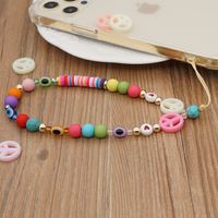 Simple Ethnic Candy Beads Lucky Eyes Beaded Mobile Phone Lanyard main image 4