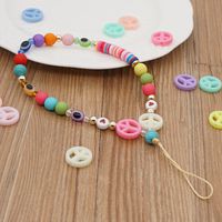Simple Ethnic Candy Beads Lucky Eyes Beaded Mobile Phone Lanyard main image 5
