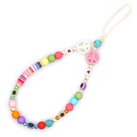 Simple Ethnic Candy Beads Lucky Eyes Beaded Mobile Phone Lanyard main image 6