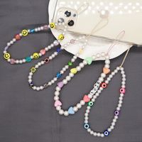 Fashion Pearl Flower Beads Mobile Phone Chain main image 1