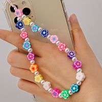 Ethnic Small Daisy Pearl Beaded Mobile Phone Chain main image 5