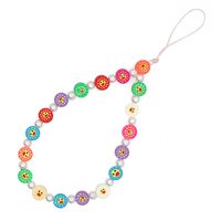 Ethnic Small Daisy Pearl Beaded Mobile Phone Chain main image 6