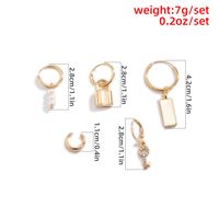 Trendy Geometric Square Brand Lock Earrings Set main image 4