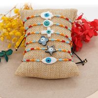 Simple Natural Shell Lucky Eyes Rice Beads Hand-woven Colorful Beaded Bracelet main image 5
