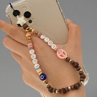 Simple Bohemian Beads Mobile Phone Chain sku image 1