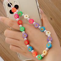 Ethnic Small Daisy Pearl Beaded Mobile Phone Chain sku image 3