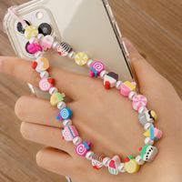 Ethnic Small Daisy Pearl Beaded Mobile Phone Chain sku image 4