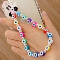 Ethnic Small Daisy Pearl Beaded Mobile Phone Chain sku image 7