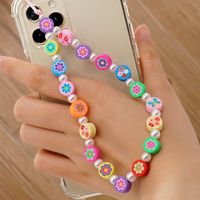 Ethnic Small Daisy Pearl Beaded Mobile Phone Chain sku image 8