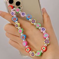 Ethnic Small Daisy Pearl Beaded Mobile Phone Chain sku image 9