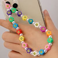 Ethnic Small Daisy Pearl Beaded Mobile Phone Chain sku image 10
