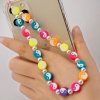 Ethnic Small Daisy Pearl Beaded Mobile Phone Chain sku image 11