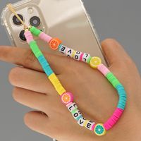 Bohemian Colored Letter Smiley Face Mobile Phone Lanyard sku image 4