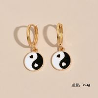 Fashion Personality Dripping Oil Two-piece Earrings sku image 1