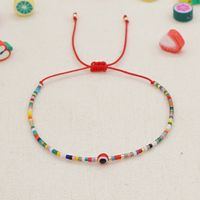 Ethnic Style Lucky Eye Rice Bead Woven Colorful Beaded Small Bracelet sku image 1