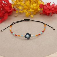 Simple Natural Shell Lucky Eyes Rice Beads Hand-woven Colorful Beaded Bracelet sku image 2